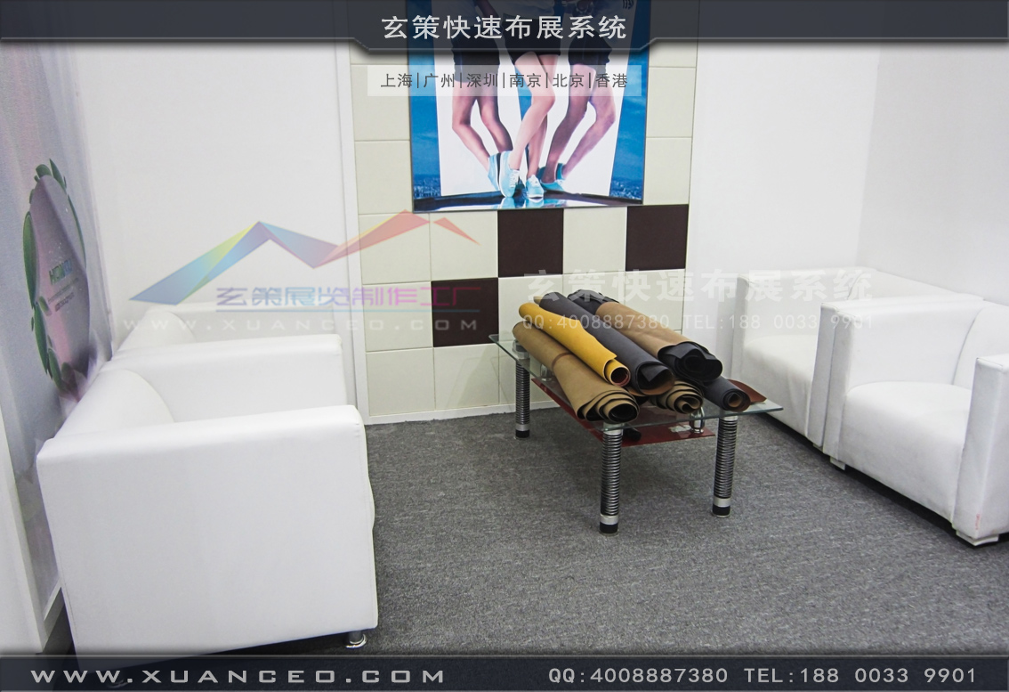 皮革展蜜柚视频网在线观看免费-上海蜜柚APP下载展览