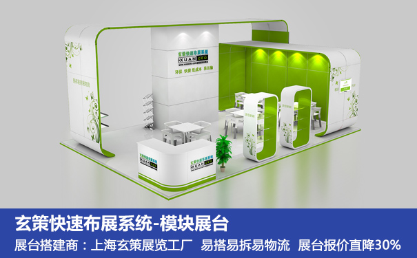 蜜柚视频网在线观看免费方案 蜜柚视频网在线观看免费方案