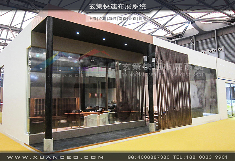 木美-家具展蜜柚视频网在线观看免费-蜜柚APP下载01 木美-家具展蜜柚视频网在线观看免费-蜜柚APP下载01