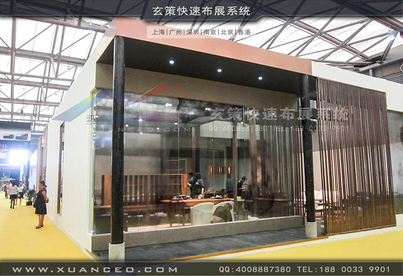 木美-家具展蜜柚视频网在线观看免费-蜜柚APP下载03 木美-家具展蜜柚视频网在线观看免费-蜜柚APP下载03