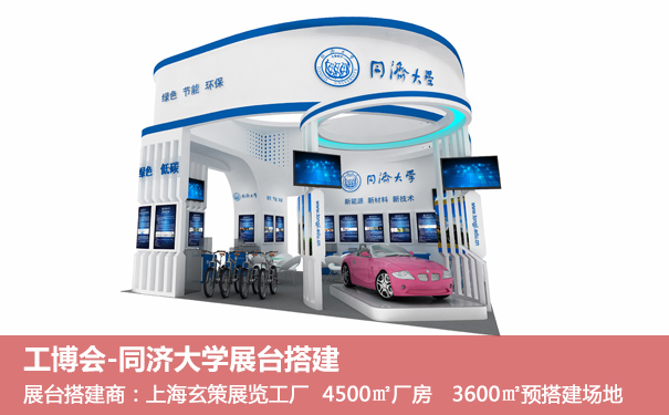 蜜柚视频网在线观看免费现场