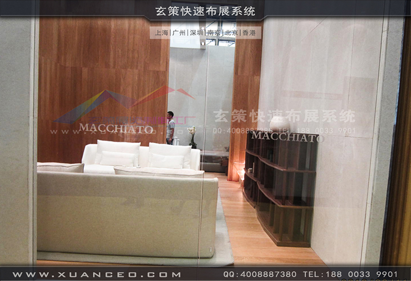 志达家具-家具展蜜柚视频网在线观看免费04