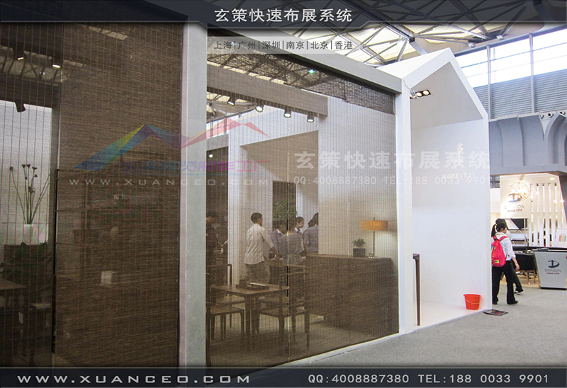 多少家具-家具展蜜柚视频网在线观看免费03