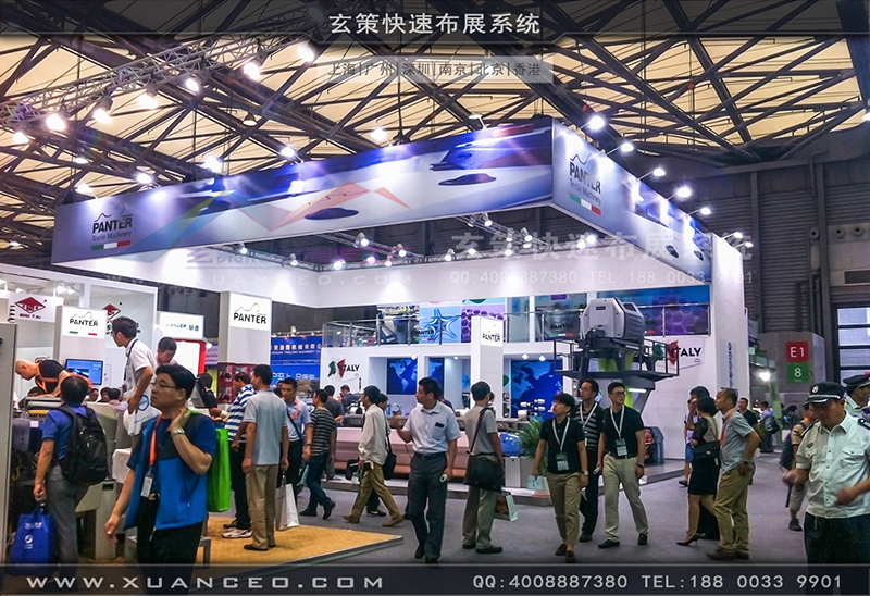 奔特-纺织展蜜柚视频网在线观看免费01