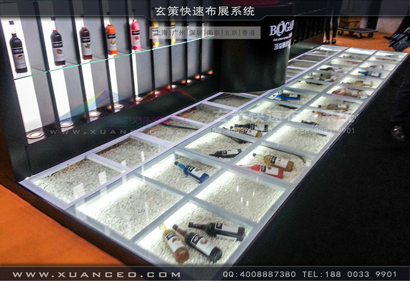 红酒展蜜柚视频网在线观看免费-蜜柚APP下载展览05