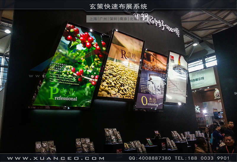 红酒展蜜柚视频网在线观看免费-蜜柚APP下载展览07