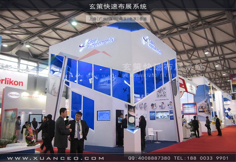 SEMICONChina半导体展蜜柚视频网在线观看免费-蜜柚APP下载展览工厂04 SEMICONChina半导体展蜜柚视频网在线观看免费-蜜柚APP下载展览工厂04