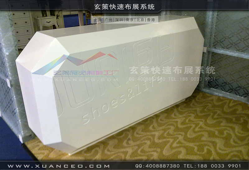 巨日皮革-皮革展蜜柚视频网在线观看免费-蜜柚APP下载展览01