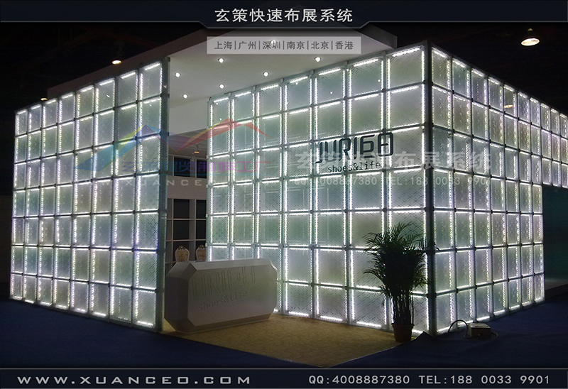 巨日皮革-皮革展蜜柚视频网在线观看免费-蜜柚APP下载展览05