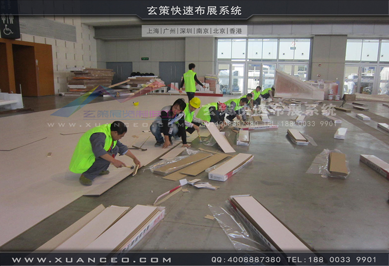 福田自行车展-自行车展展台搭展-上海蜜柚APP下载展览工厂05