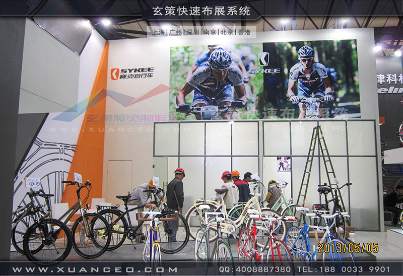 赛克展台搭展-自行车展展台搭展-上海蜜柚APP下载展览工厂03