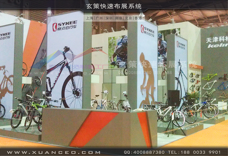 赛克展台搭展-自行车展展台搭展-上海蜜柚APP下载展览工厂06