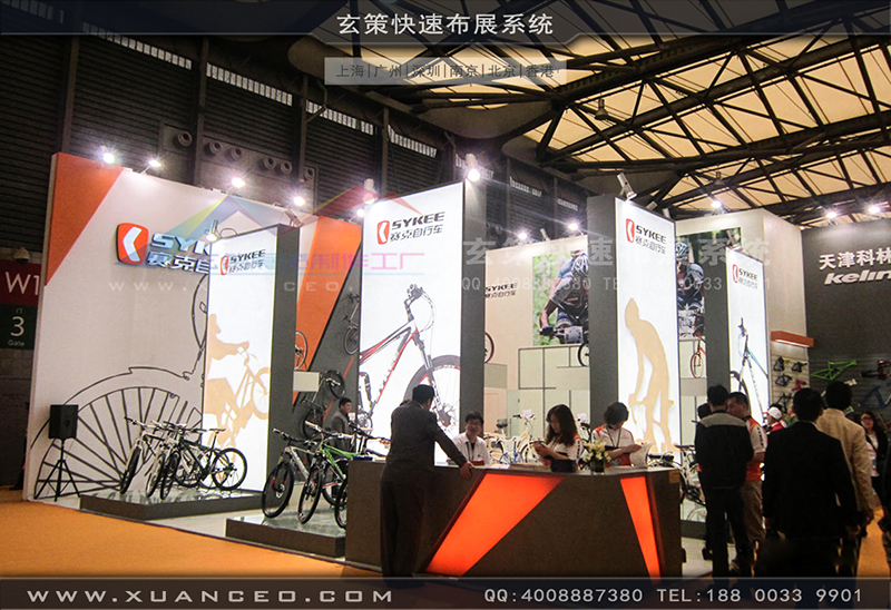 赛克展台搭展-自行车展展台搭展-上海蜜柚APP下载展览工厂07