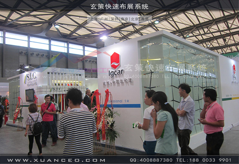 铭博&middot;SIC展台搭展-皮革展展台搭展-上海蜜柚APP下载展览工厂01