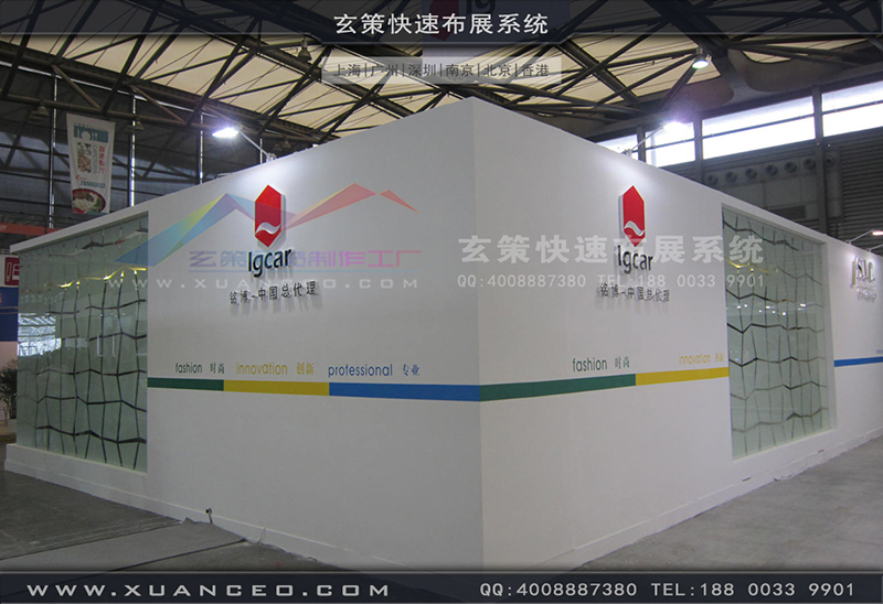 铭博&middot;SIC展台搭展-皮革展展台搭展-上海蜜柚APP下载展览工厂02