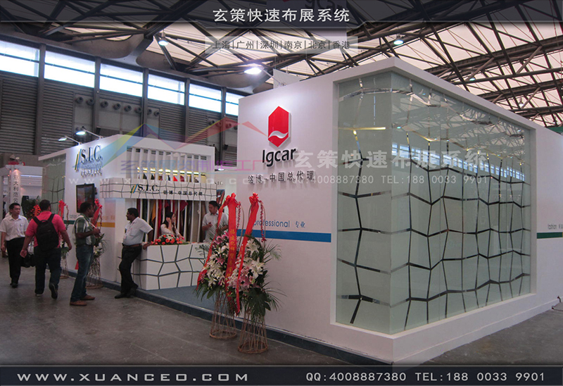 铭博&middot;SIC展台搭展-皮革展展台搭展-上海蜜柚APP下载展览工厂03