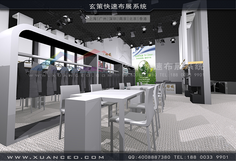 鲁泰纺织蜜柚视频网在线观看免费-纺织展展台搭展-上海蜜柚APP下载展览工厂01