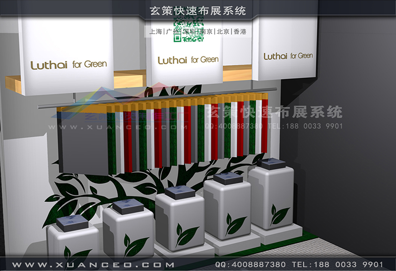 鲁泰纺织蜜柚视频网在线观看免费-纺织展展台搭展-上海蜜柚APP下载展览工厂04
