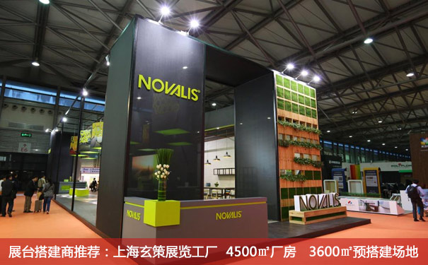 蜜柚视频网在线观看免费地面材料