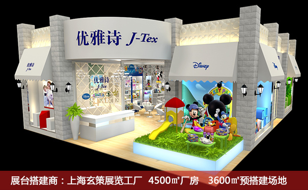 蜜柚视频网在线观看免费工作