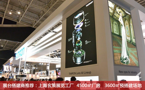 蜜柚视频网在线观看免费布置