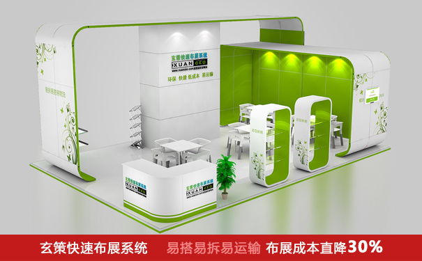 蜜柚视频网在线观看免费建议