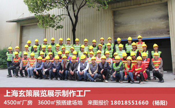 上海蜜柚视频网在线观看免费卫生