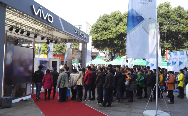 展览公司 展览公司