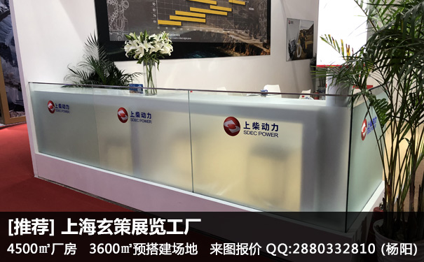 蜜柚视频网在线观看免费玻璃隔断