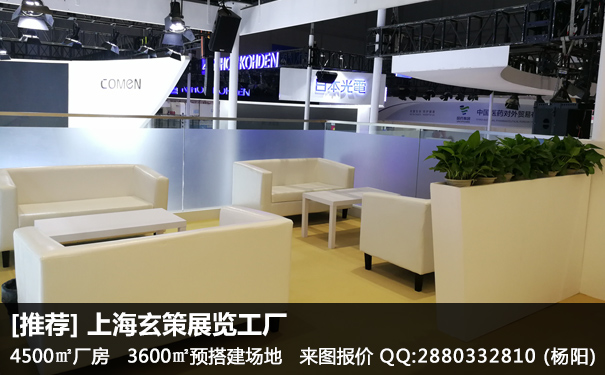 蜜柚视频网在线观看免费洽谈区