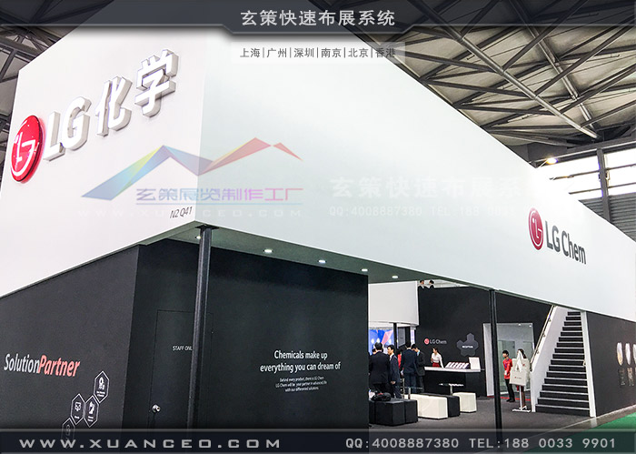 LG蜜柚视频网在线观看免费侧面