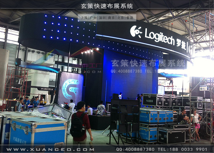 游戏展罗技蜜柚视频网在线观看免费现场 游戏展罗技蜜柚视频网在线观看免费现场