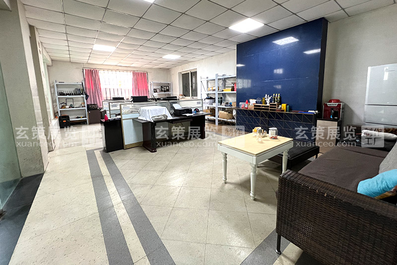 蜜柚APP下载展览工厂办公室