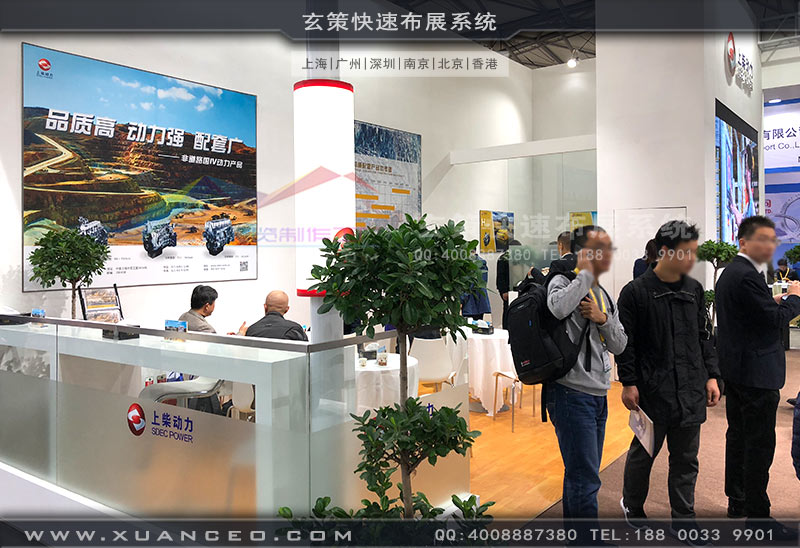 上柴动力蜜柚视频网在线观看免费洽谈区域