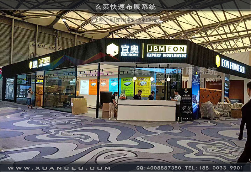 宜奥蜜柚视频网在线观看免费效果 宜奥蜜柚视频网在线观看免费效果