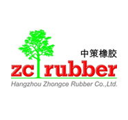 中策橡胶