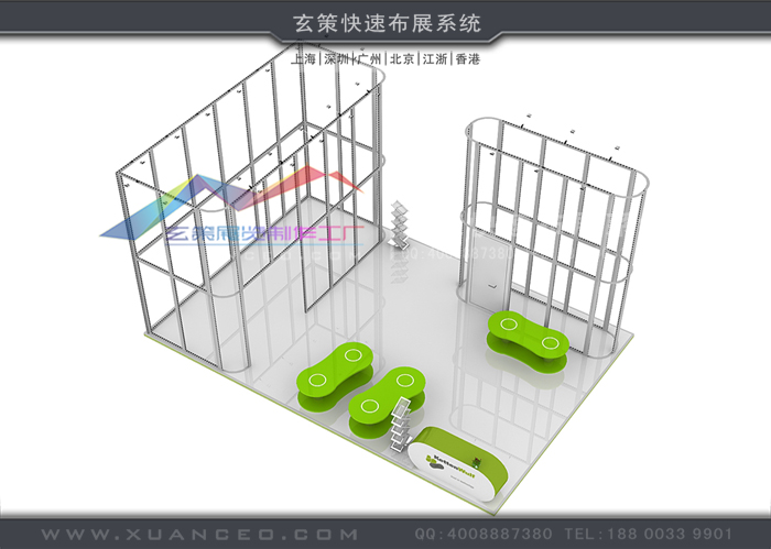 沃夫链条-模块展台