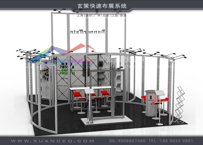 模块环保展台:XC-MK-103