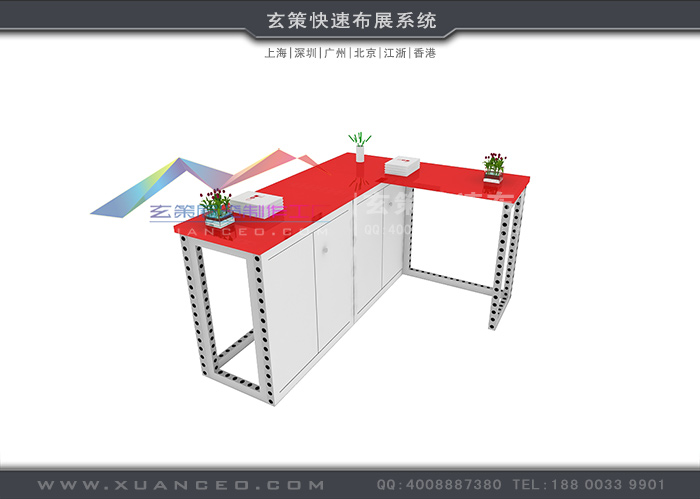 模块环保展台:XC-MK-123