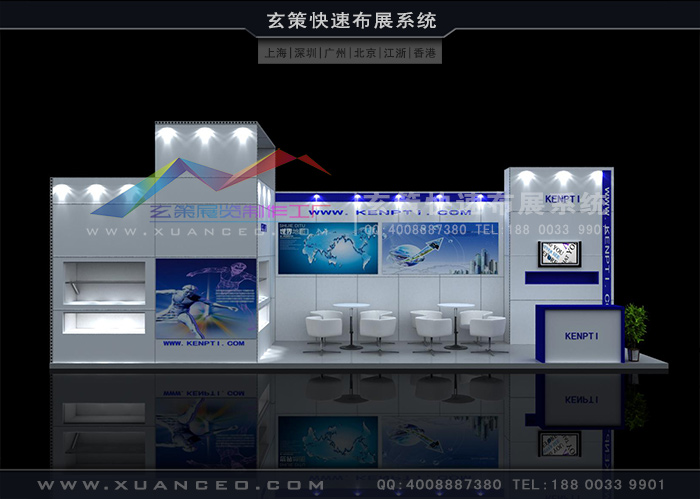 模块环保展台:XC-MK-128