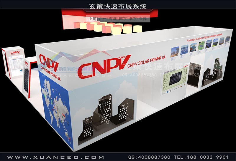 光伏展-CNPV蜜柚视频网在线观看免费案例(210㎡)