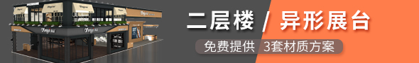 蜜柚视频网在线观看免费
