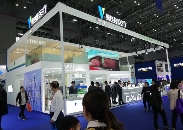 医疗展-戴维医疗蜜柚视频网在线观看免费