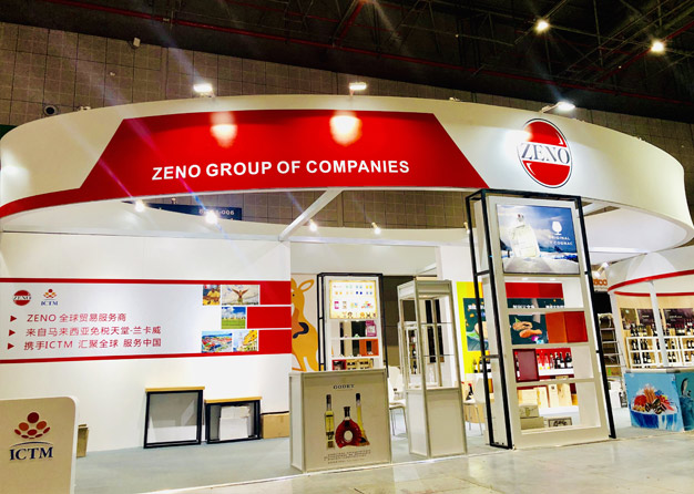 ZENO-进博会蜜柚视频网在线观看免费项目