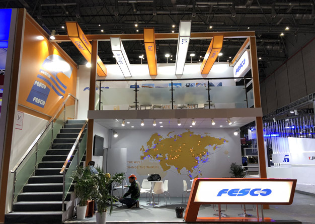 FESCO-进博会蜜柚视频网在线观看免费项目